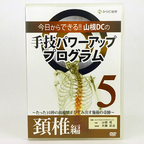 58db6f89748e5ba3e90021e0