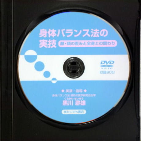 5b46d3f150bbc3652600012d