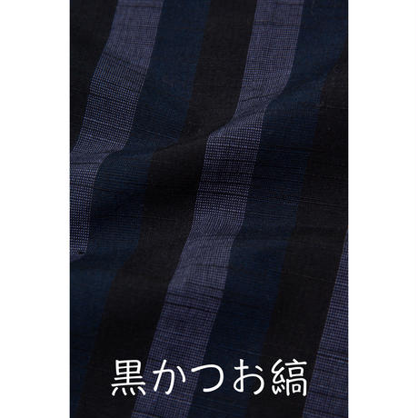 59b74a5fb1b619697e000ba3