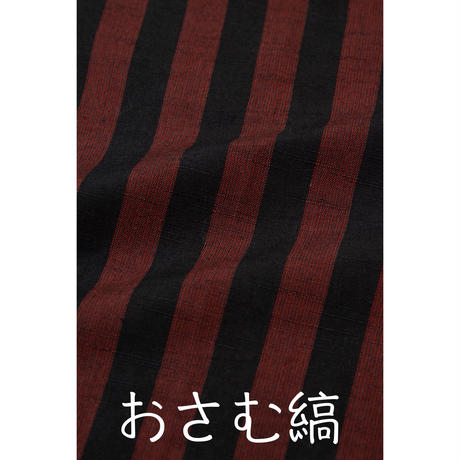 59b74a5fb1b619697e000ba3