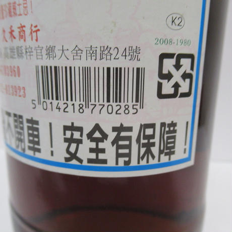5e396273c78a534f836295bb