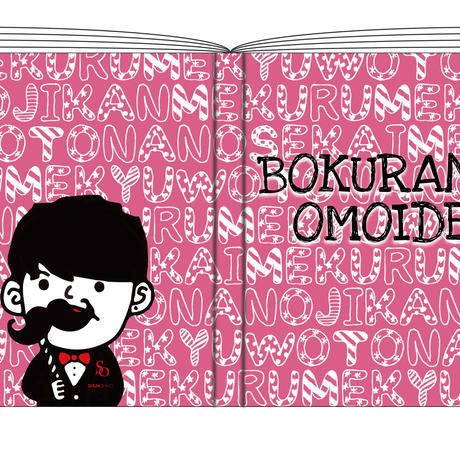 5e7d87abe20b0441c5dcc4e6