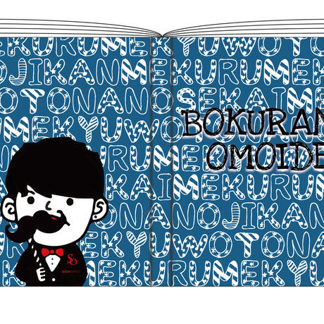 5e7d87abe20b0441c5dcc4e6