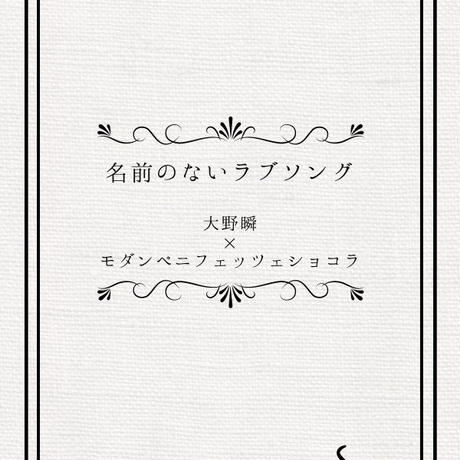 57a18964100315ffd2001712