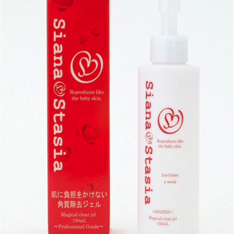555cb1a73cd482982e0006c7