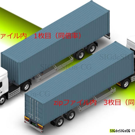 ませんので アメリカントラックヘッド 1 32スケール 0ocK5