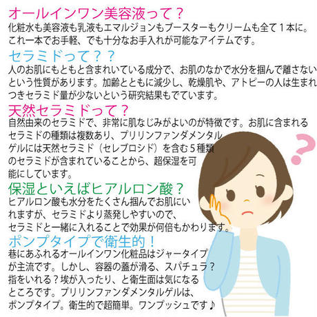 5c987554a71db74f0881f138