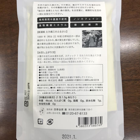 5d39601d08382967f99526ed