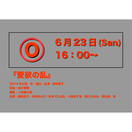 5cb297890b92116109ef90a5