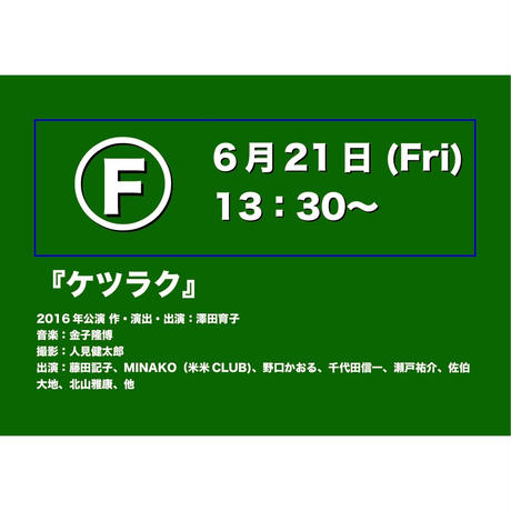 5cb313c6d211bf3525dd62d0