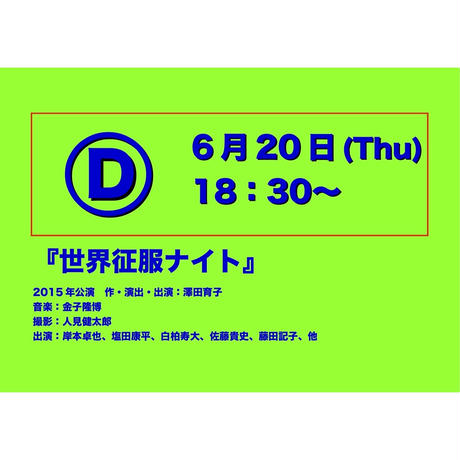 5cb31646adb2a15c860e0e72