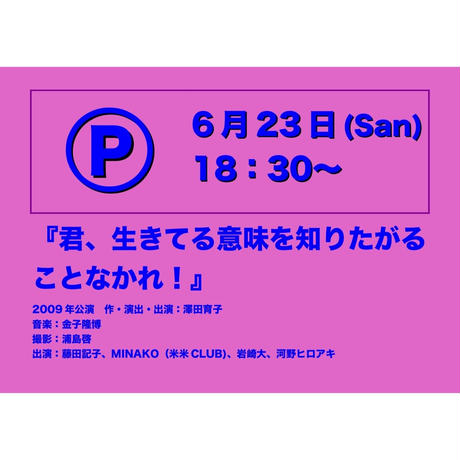 5cb294f6a8945243a1d7825c