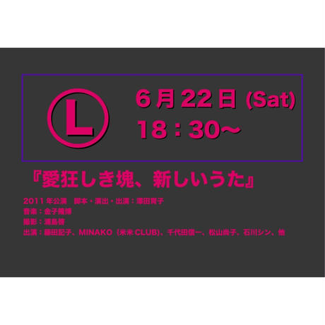 5cb30f98686ee26295d12528