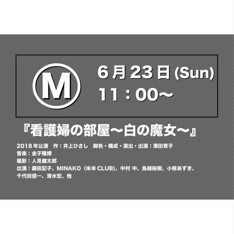 5cb2c4c2a894526d39d78123