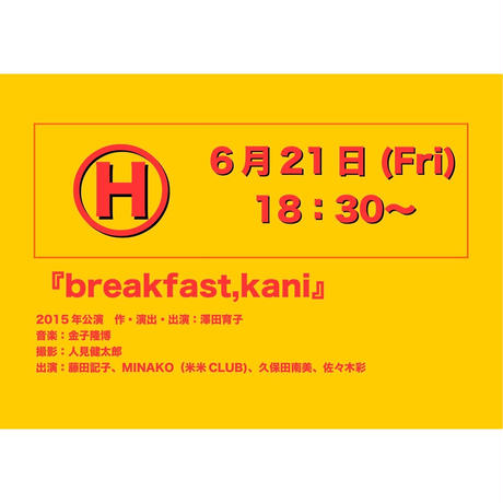 5cb310f9d211bf0775dd62c9