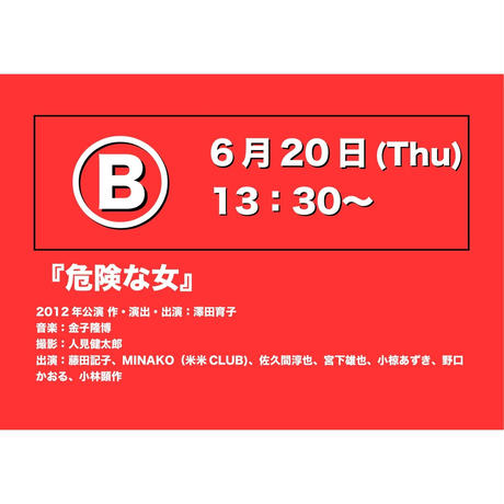 5cb3187b4da85215516b9f2b