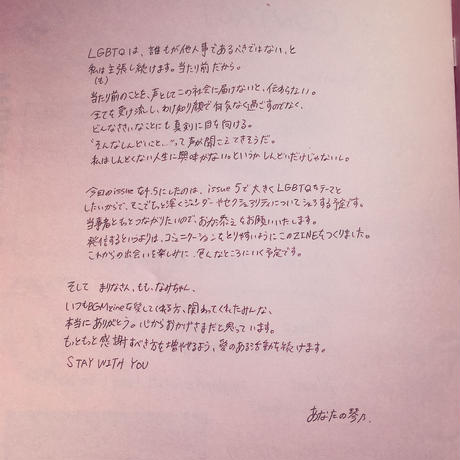 5ab9e2625f7866761700cb7a