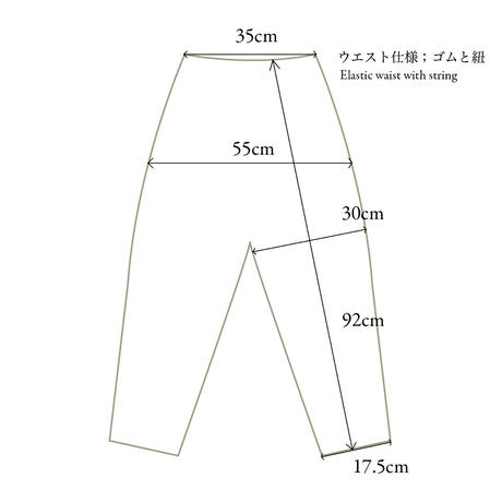 5f4debac791d0219e7eb8acb