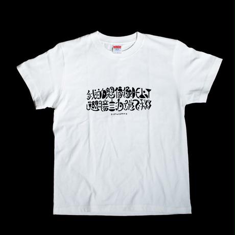 59894d5fc8f22c7e190008a8