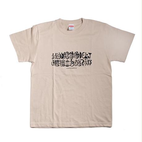 59894d5fc8f22c7e190008a8