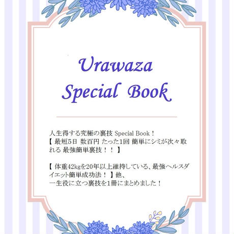 5b309df75496ff5d080001a3