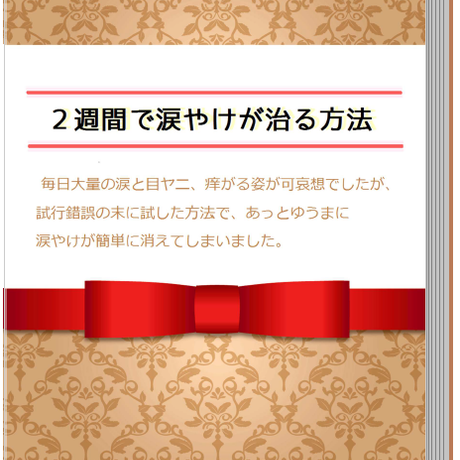 55d8695fef3377cb1e00732e