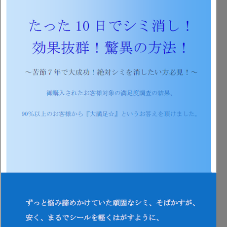 587238f400d331fd6400f683