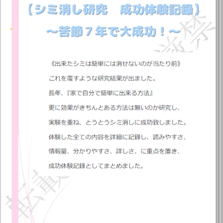 576b7a1d00d331d2c90008c4