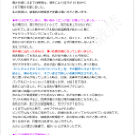 576b7a1d00d331d2c90008c4