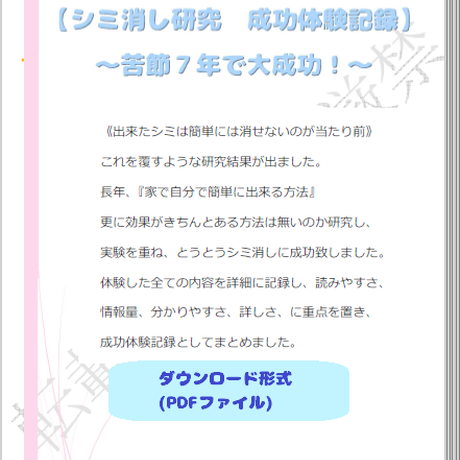 587238f400d331fd6400f683