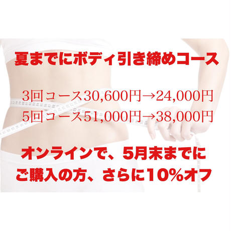 5ea010ba5157623f8eae5587