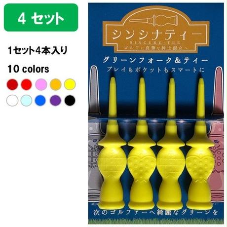5bc43701ef843f1470000543