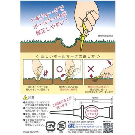5bc44f84626c845fe6000028