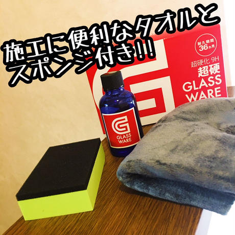 589edd9f1003151e9d00872b