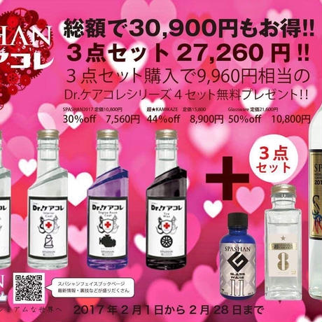589ee010a458c08f1c000147