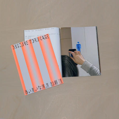 5cc479a6d211bf2f4c9e7b50