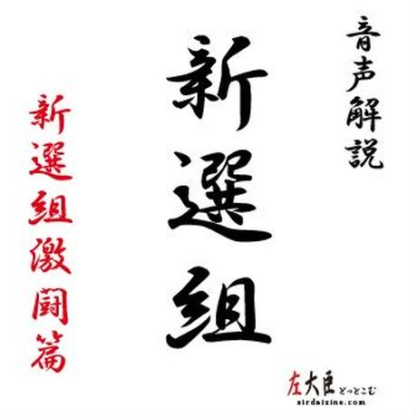 552b4f502b3492cbf10003fc