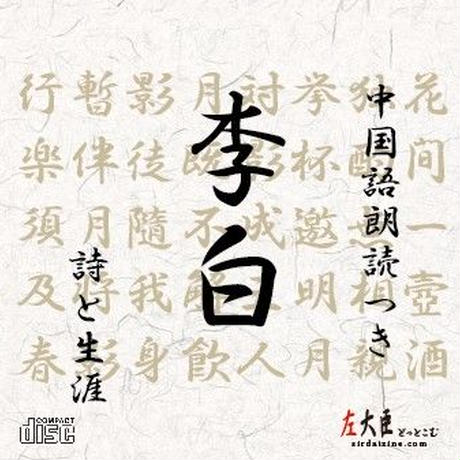 53cd5aa68a56102f0f002347