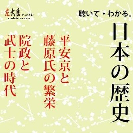 5bd34ee55f78662ca8000e05