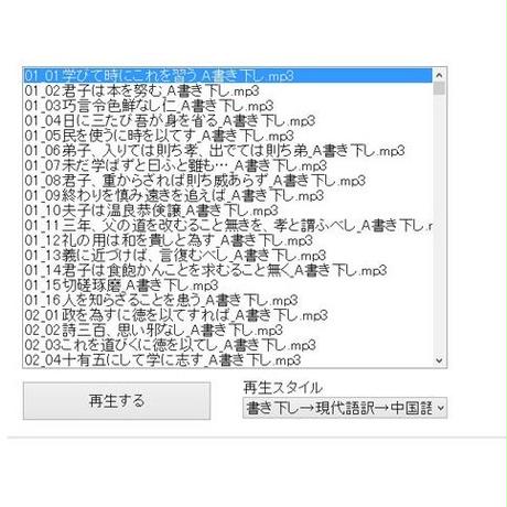 547016d03bcba9e12e00005c