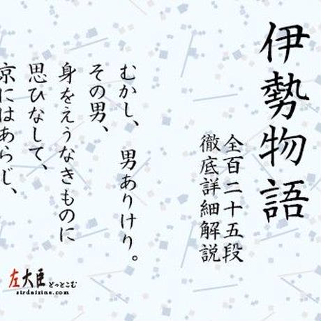 5368e8c68a5610b9870003a8