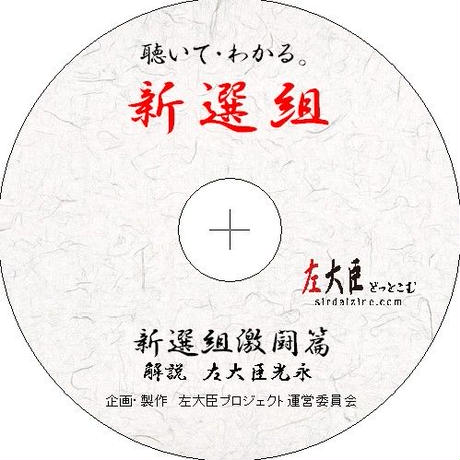 5398073f83f153b52900036c