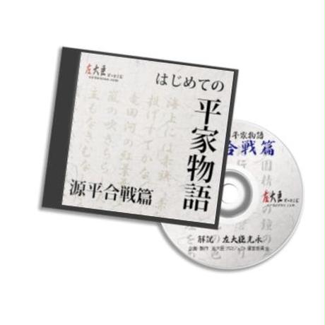 5368db773e7a4a2ced0003d6