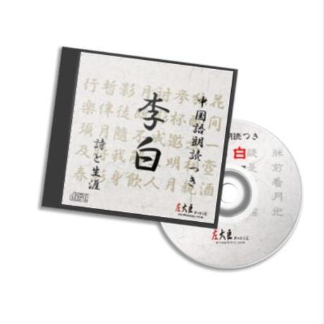53cd5aa68a56102f0f002347