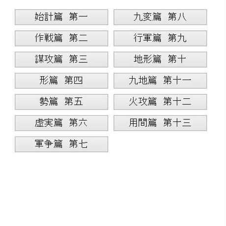 53b028c63e7a4acec8000071
