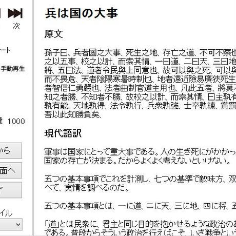 53b028c63e7a4acec8000071