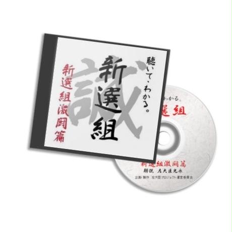 552b4f502b3492cbf10003fc