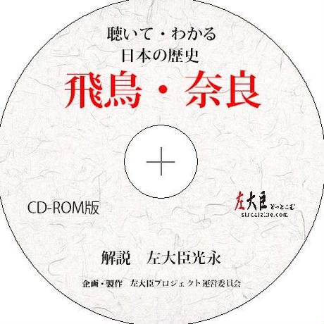 5554dc423cd482d31500282c