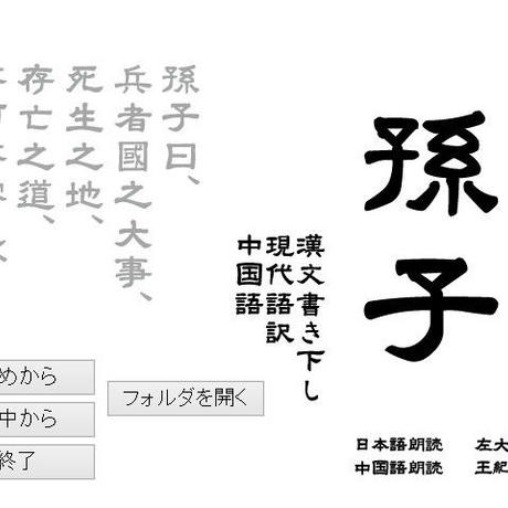 53b028c63e7a4acec8000071