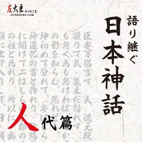 54d88eb2ef33776558000a77